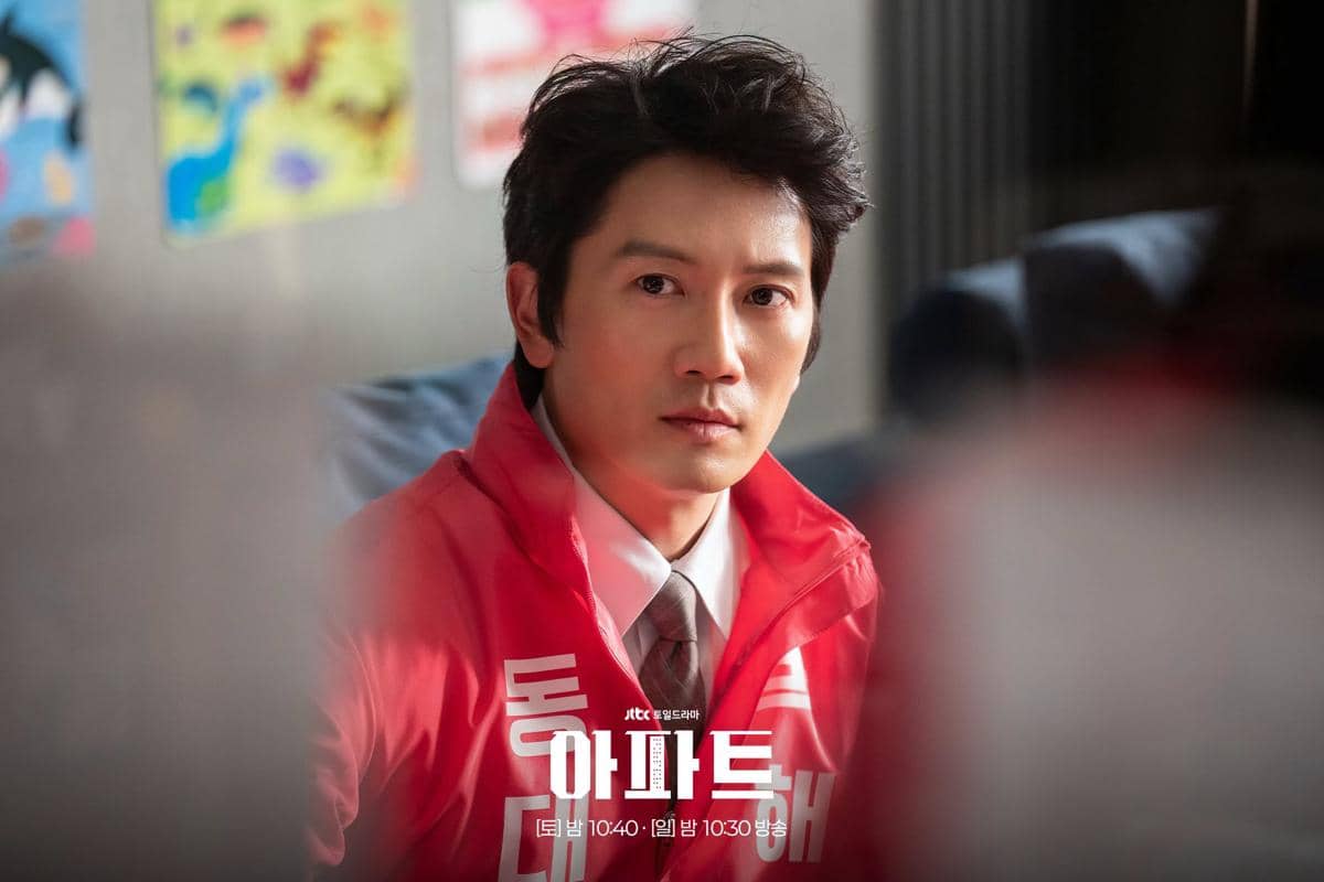 still cut drama The Apartment Job