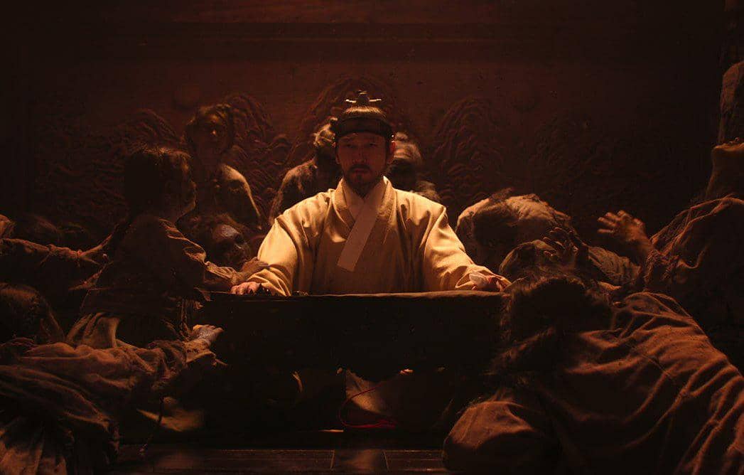 still cut drama Korea The East Palace