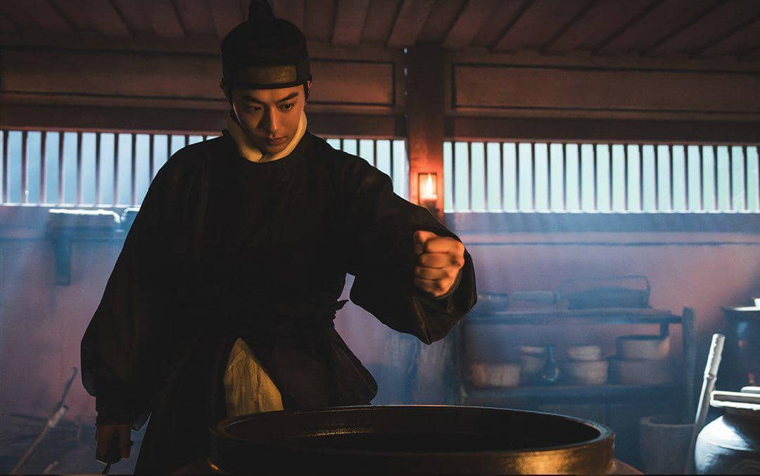 still cut drama Korea The East Palace