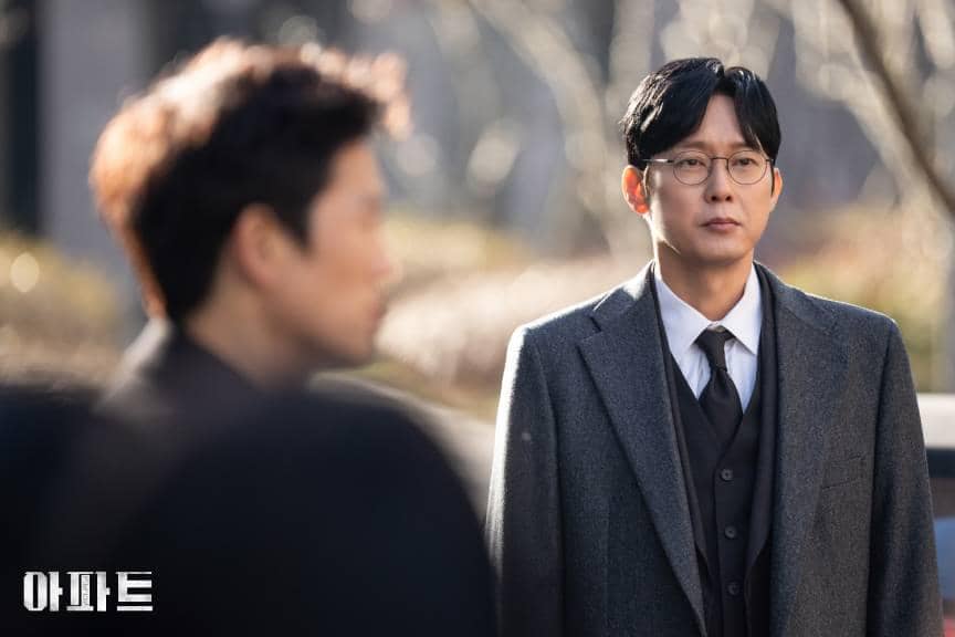 Cuplikan drama Korea The Apartment Job