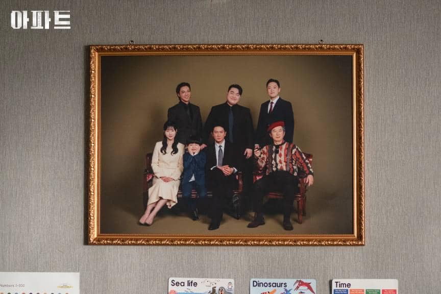 Cuplikan drama Korea The Apartment Job