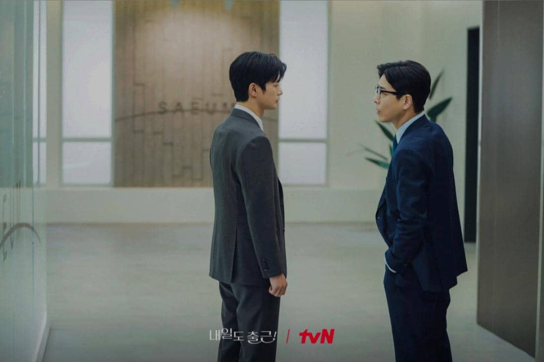 7 Bentuk Insecurity Young Sam pada Si Woo See You at Work Tomorrow!