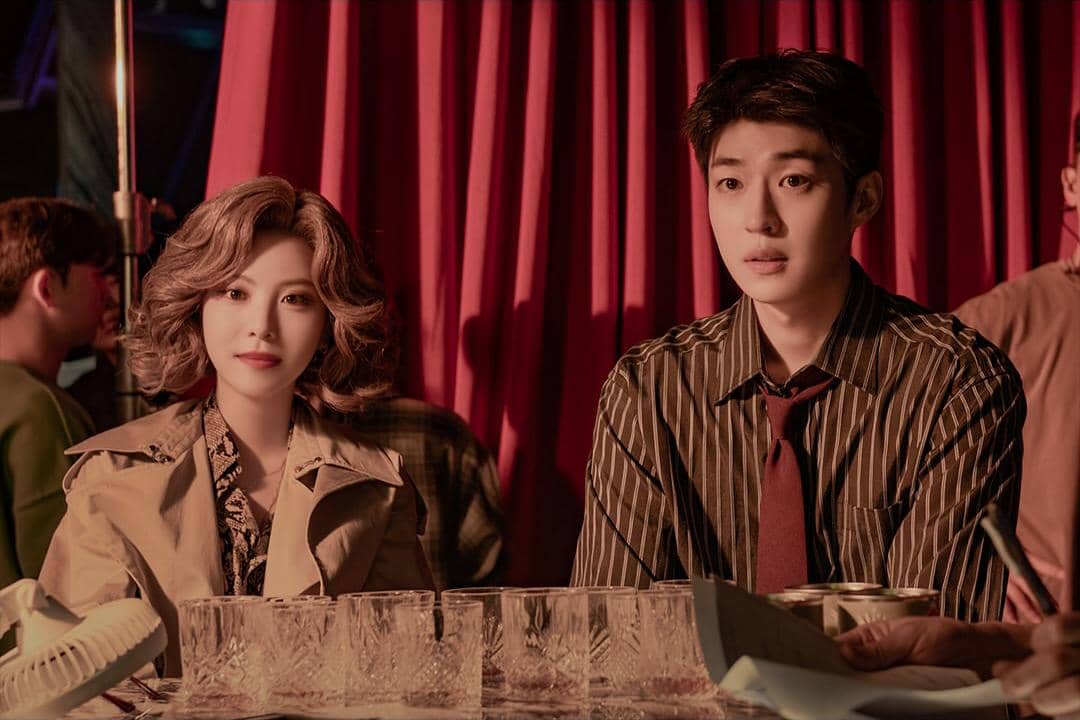 still cut drama Dream to You