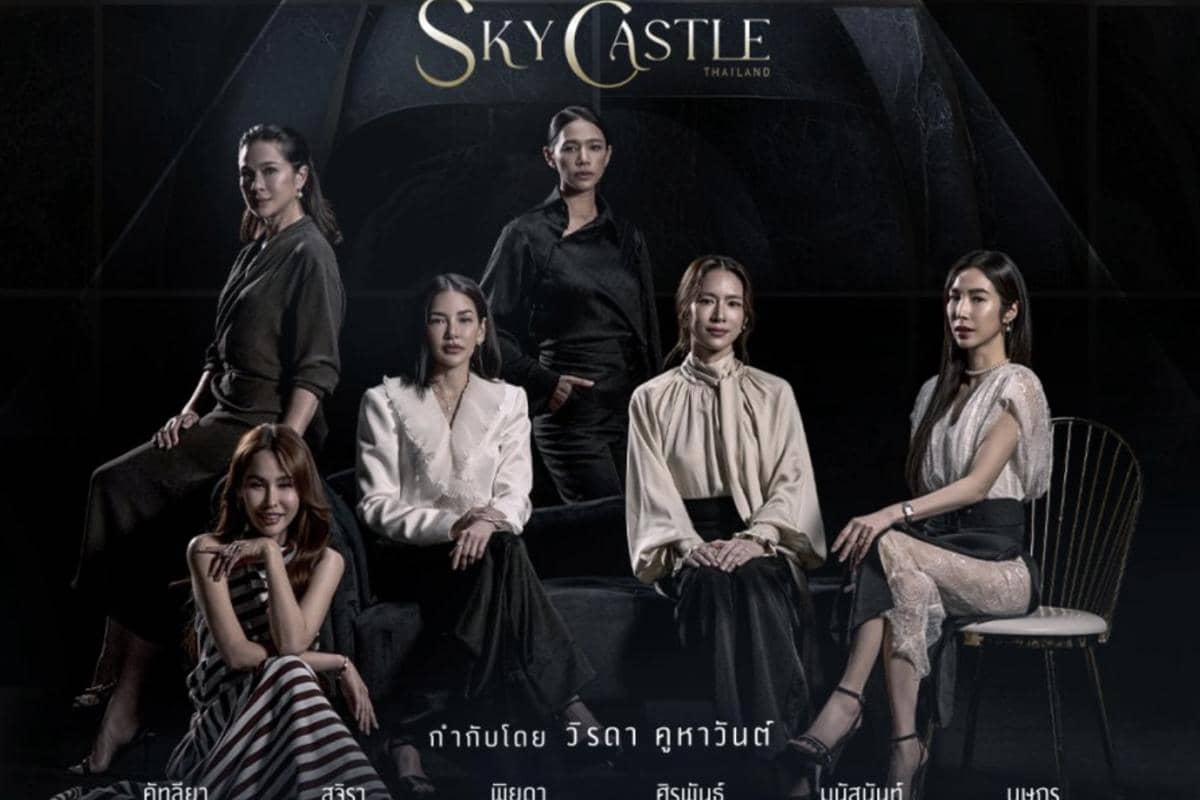 Daftar Pemeran Drama Sky Castle Thailand, Bertabur Bintang Terkenal
