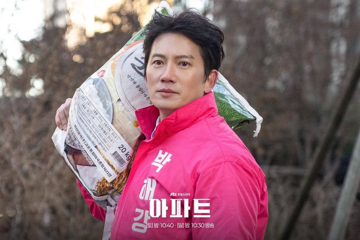 7 Kampanye Unik Park Hae Kang di The Apartment Job, Effort Banget!