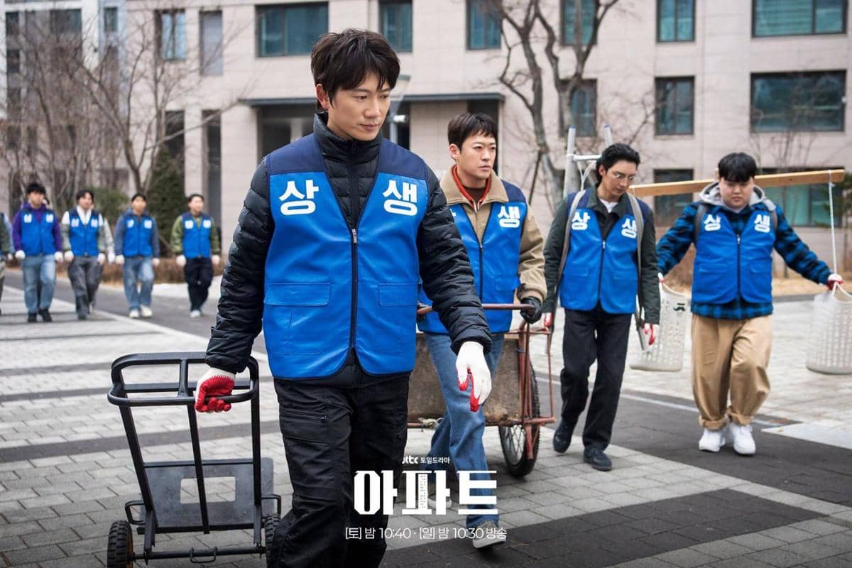 Cuplikan drama Korea The Apartment Job