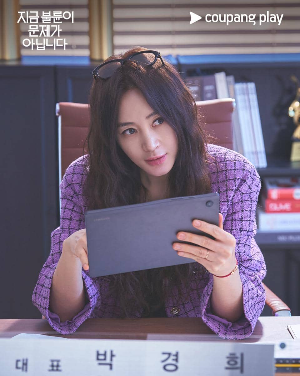 still cut drama Korea The Affair Was Just The Beginning
