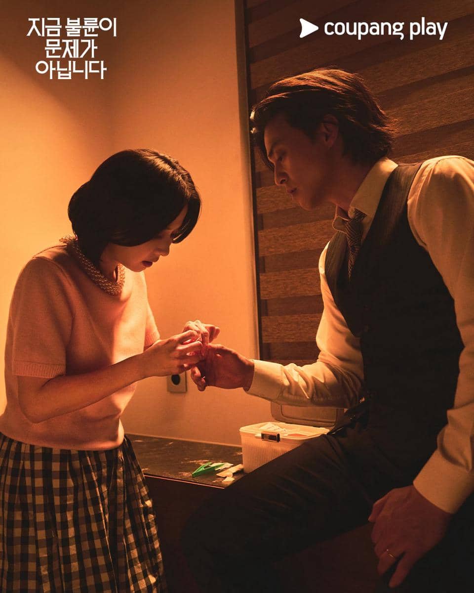 still cut drama Korea The Affair Was Just The Beginning