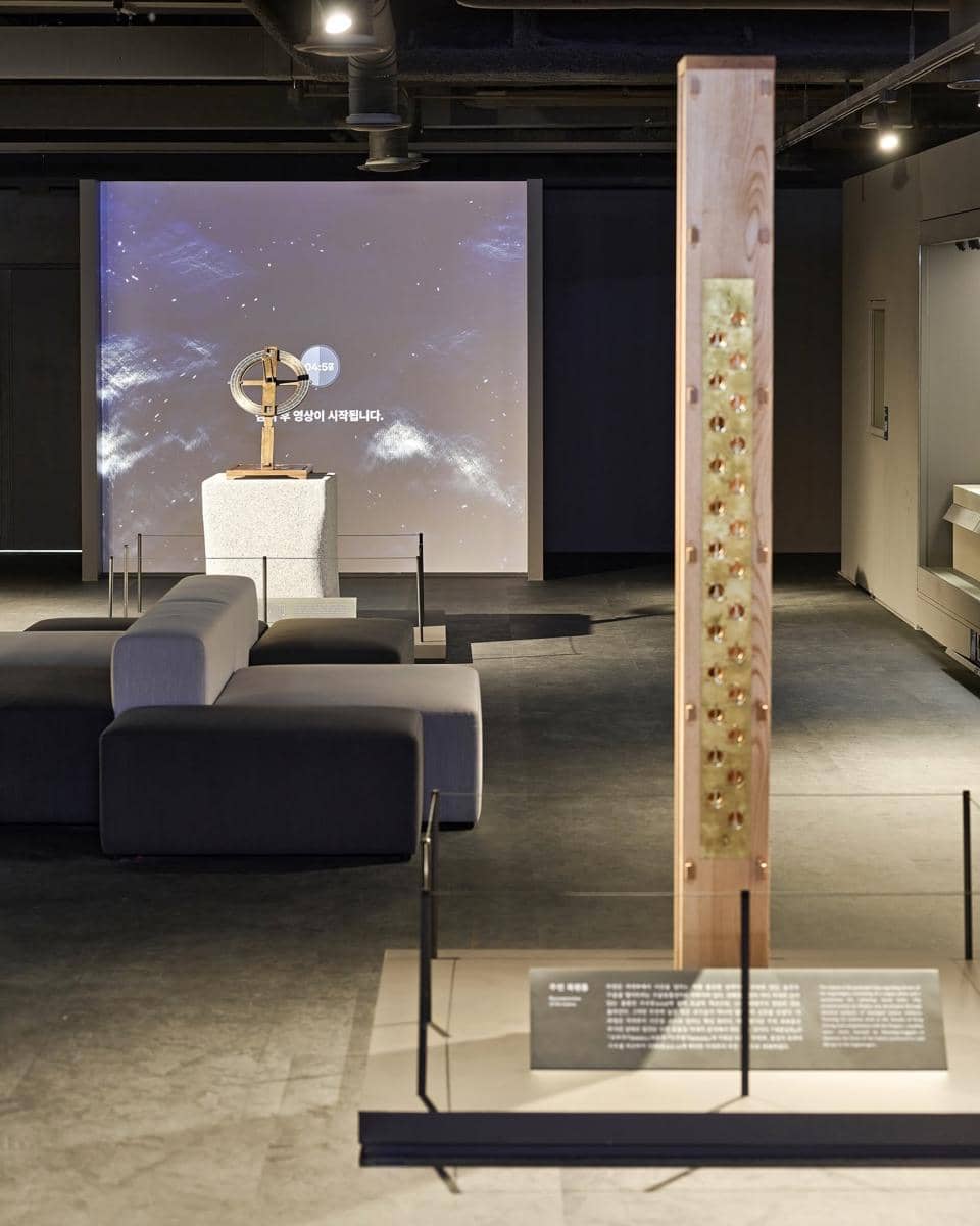 Potret Insa Historic Sites Museum di Seoul