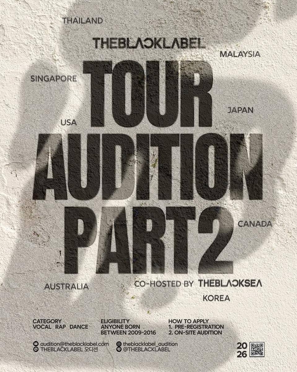 The Black Label Tour Audition Part 2