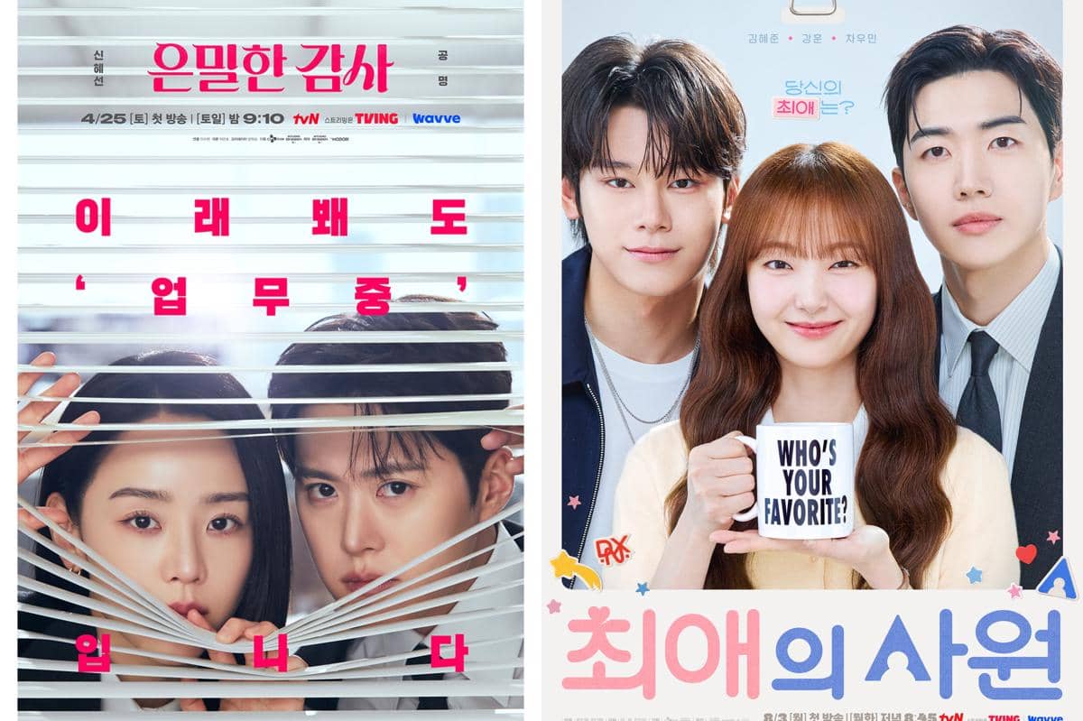3 Drama Korea tvN yang Mengangkat Dunia Perkantoran