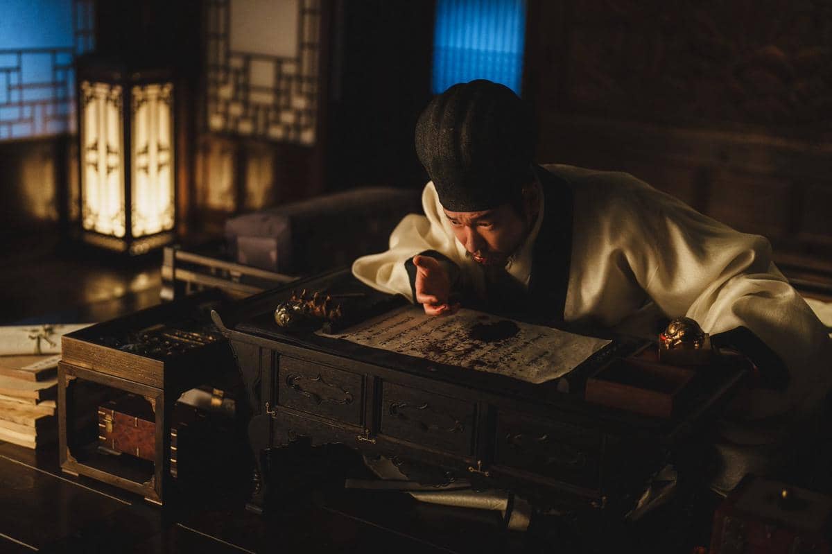 Cho Seung Woo di The East Palace
