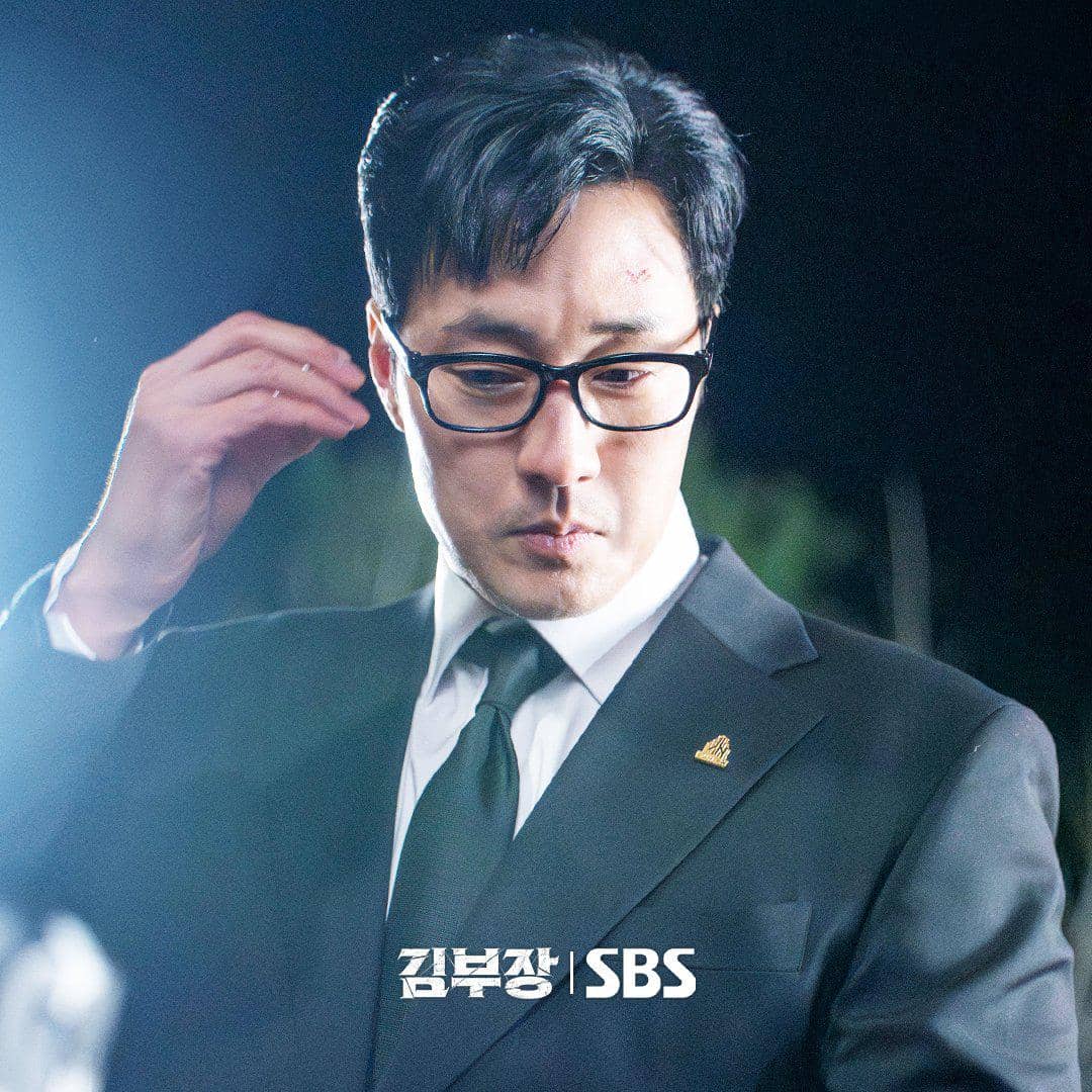 So Ji Sub di Agent Kim Reactivated