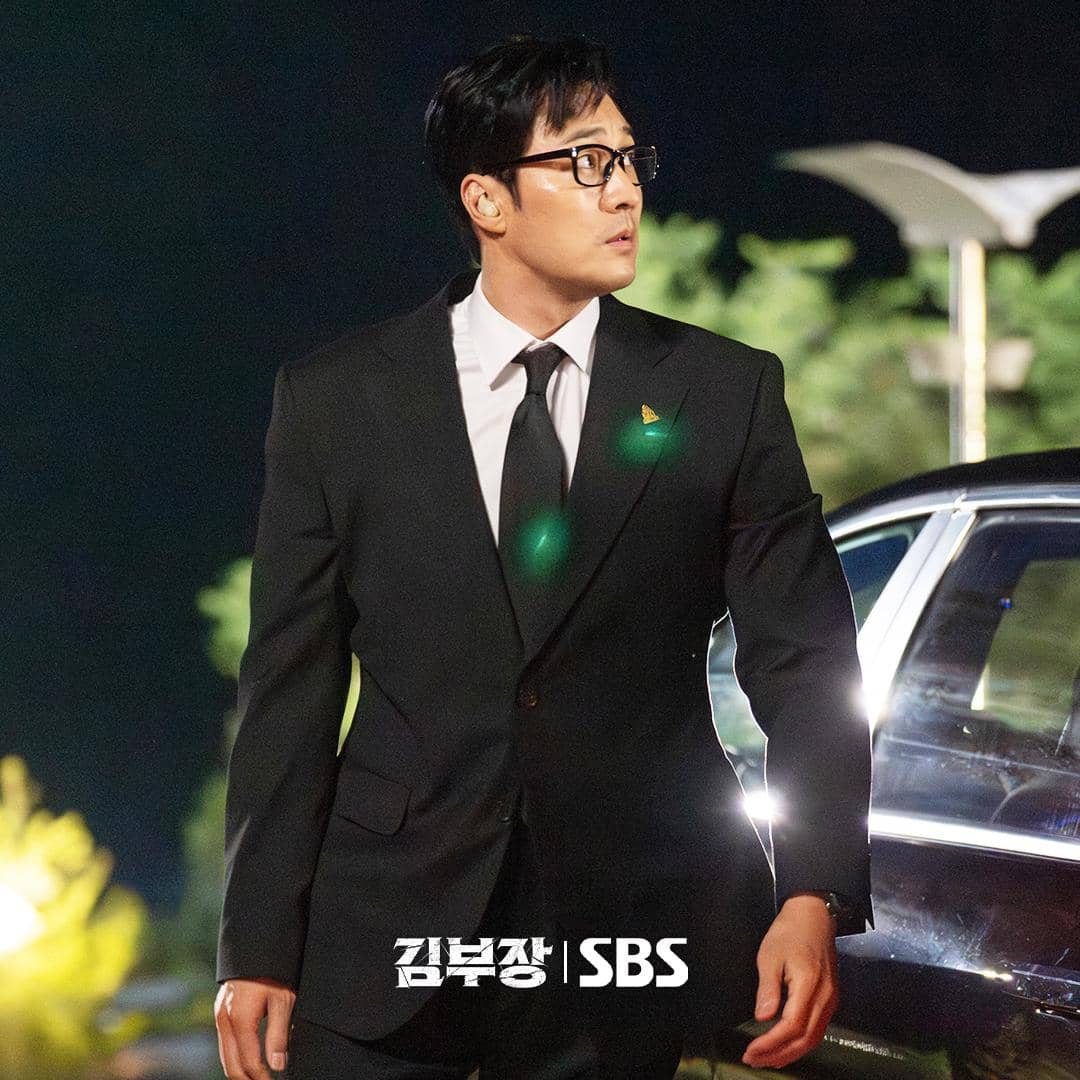 So Ji Sub di Agent Kim Reactivated
