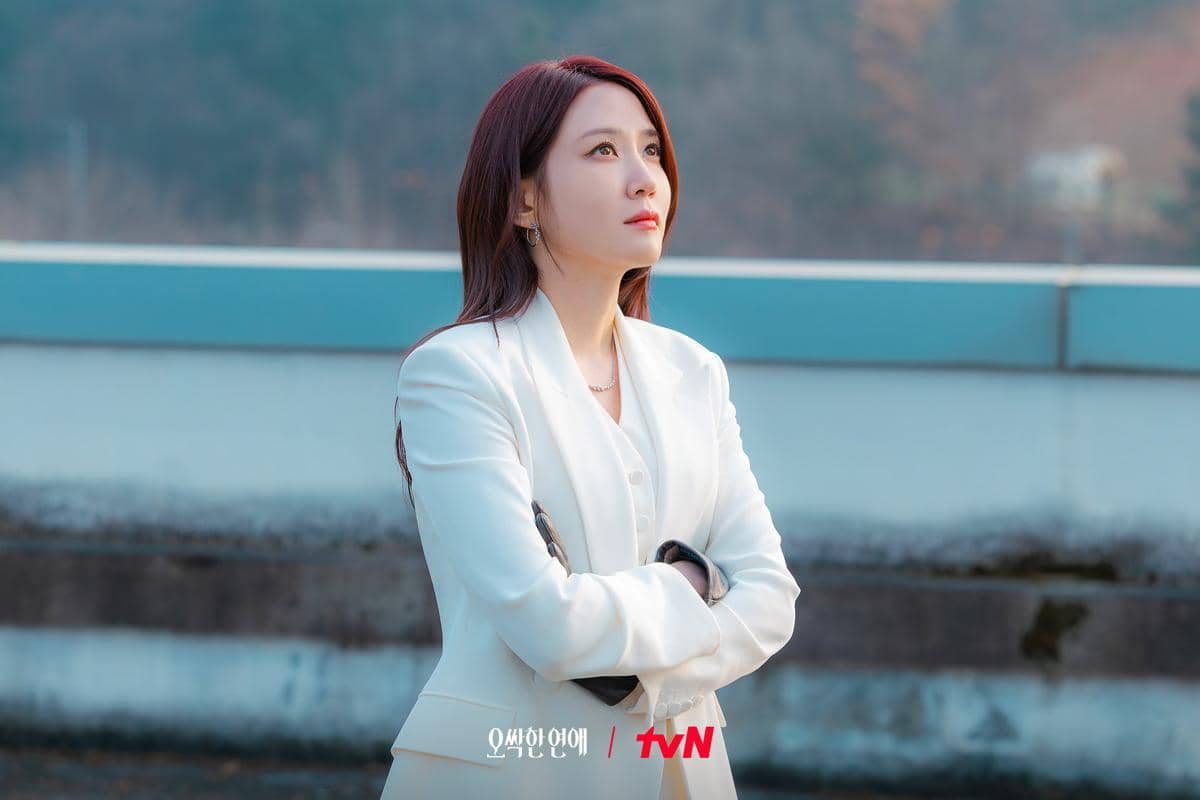 Park Eun Bin di Spooky in Love