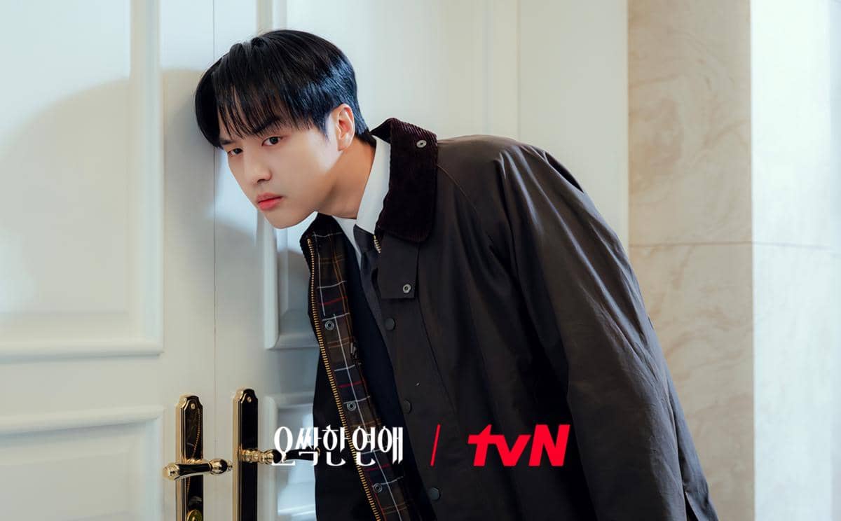 Yang Se Jong di Spooky in Love