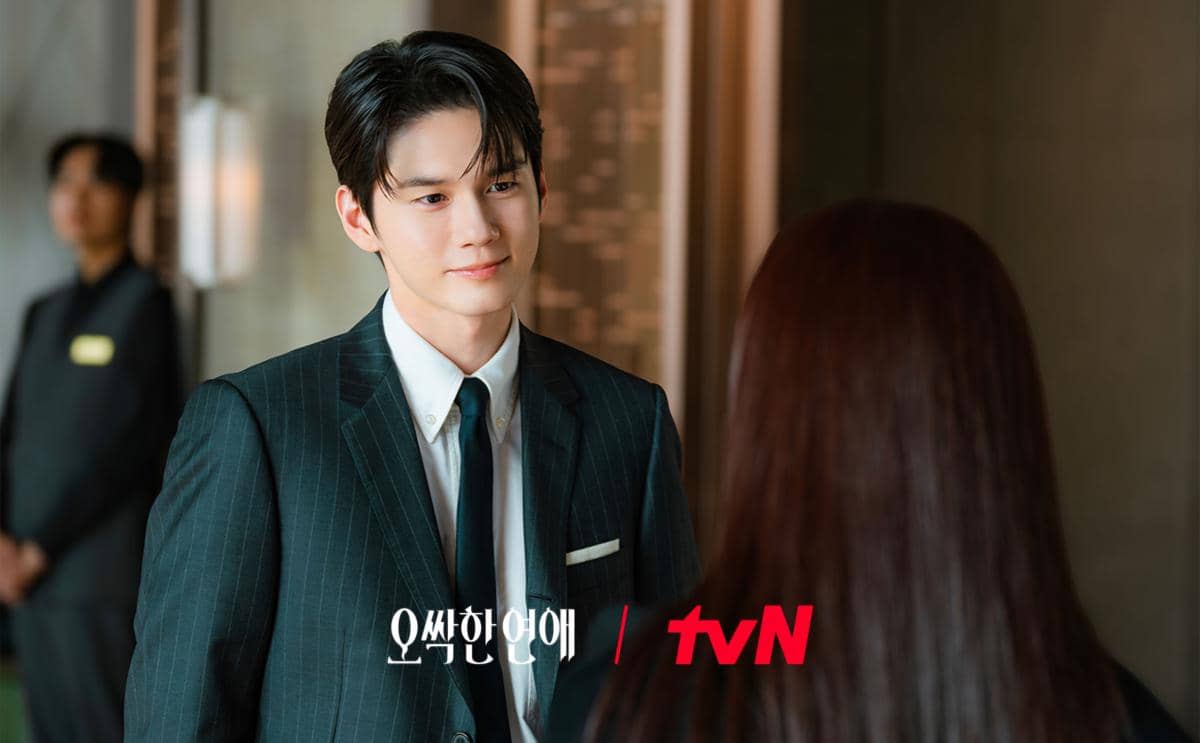 Ong Seong Wu di Spooky in Love