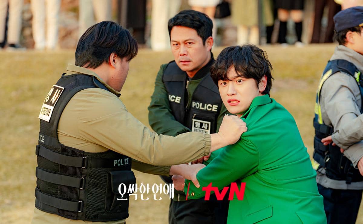 Kim Do Wan di Spooky in Love
