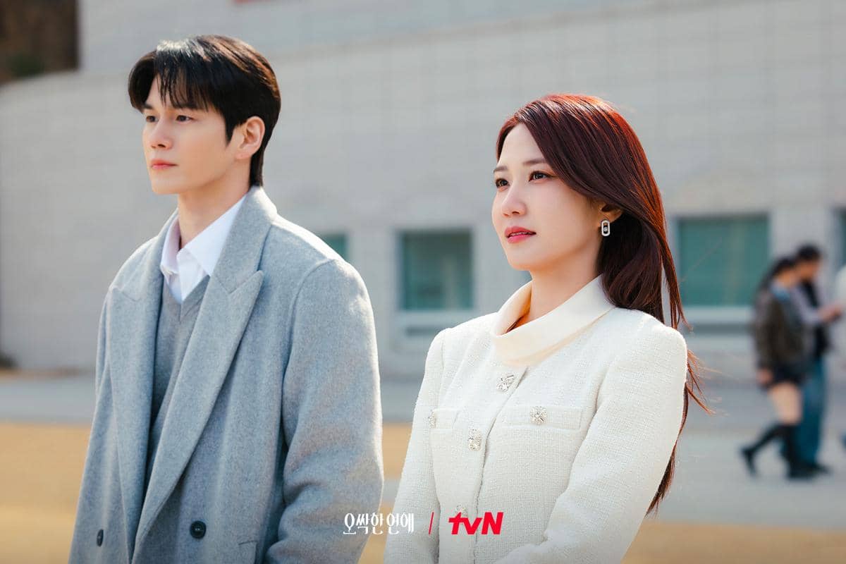 Ong Seong Wu dan Park Eun Bin di Spooky in Love