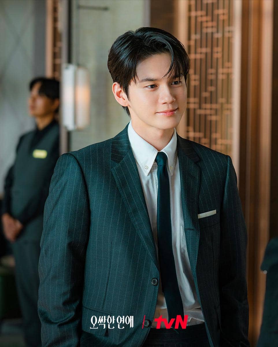 Ong Seong Wu di Spooky in Love