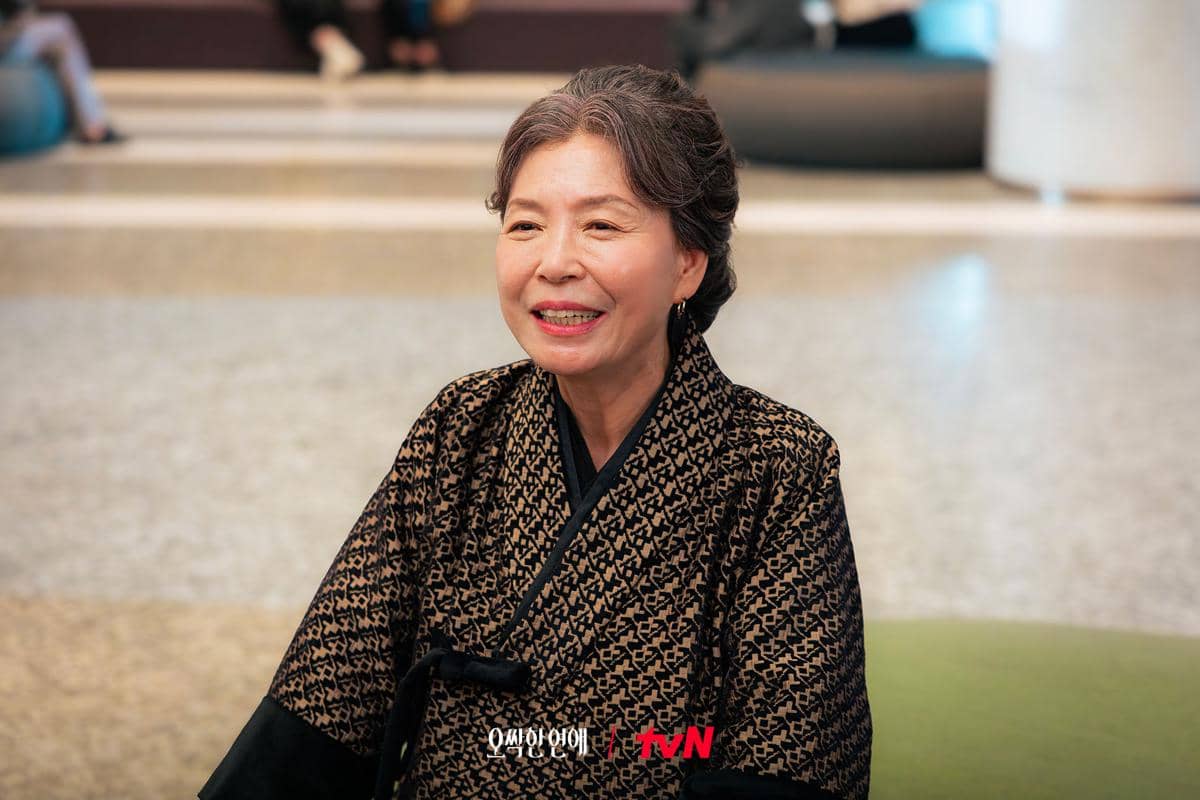 Cha Mi Kyung di Spooky in Love