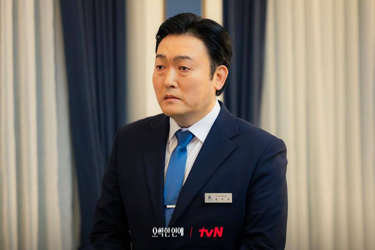 Lee Joon Hyuk di Spooky in Love 