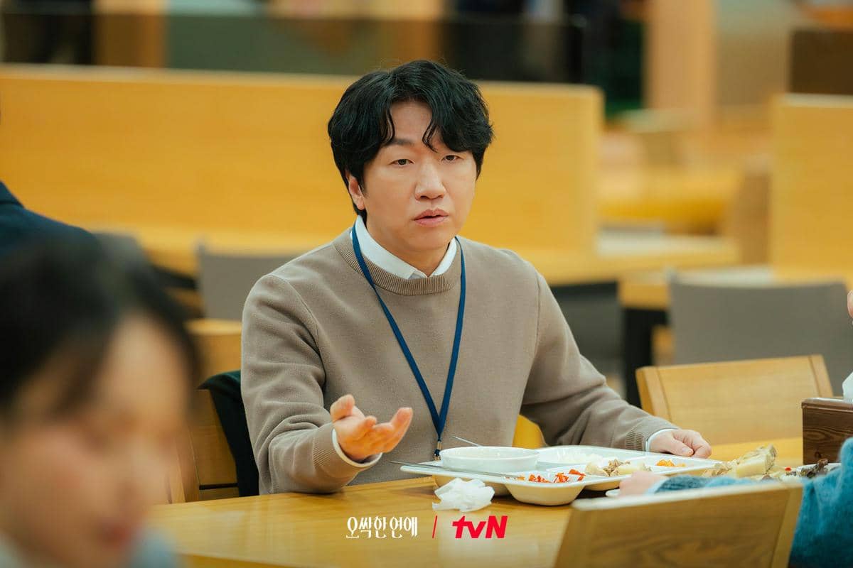 Lee Chang Hoon di Spooky in Love