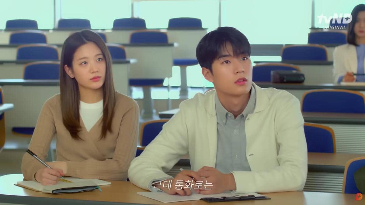 Jang Gyu Ri dan Park Seo Ham di drama Dating Class