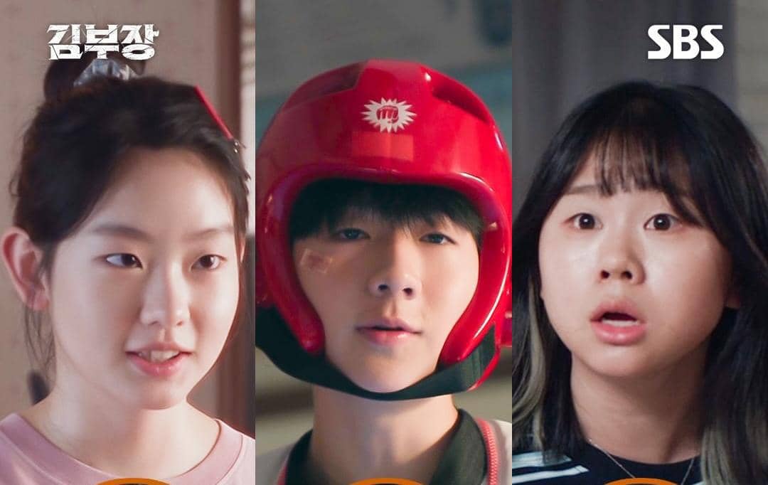 3 Karakter Anak dari Trio Ahjussi di Drakor Agent Kim Reactivated