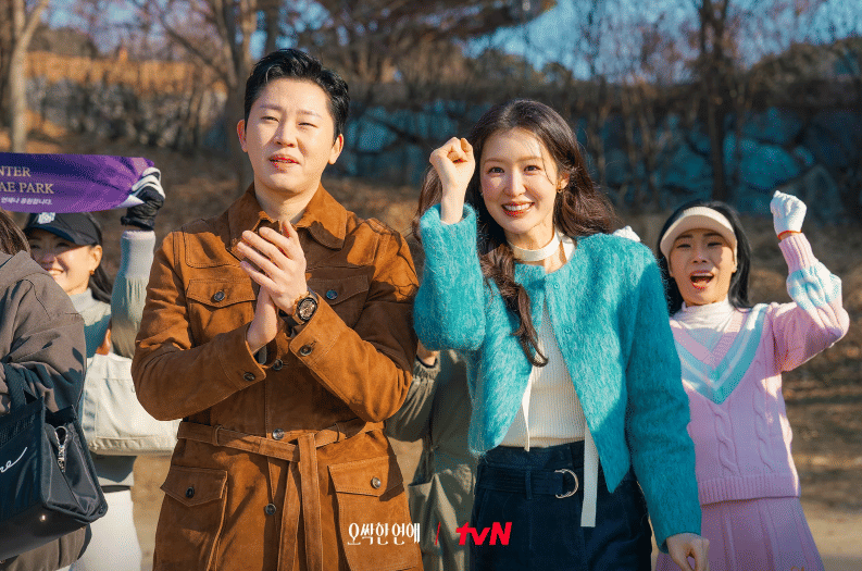 Lee Dal dan Jo Hye Joo di drama Spooky in Love