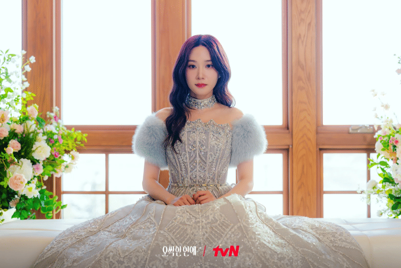 Park Eun Bin di drama Spooky in Love