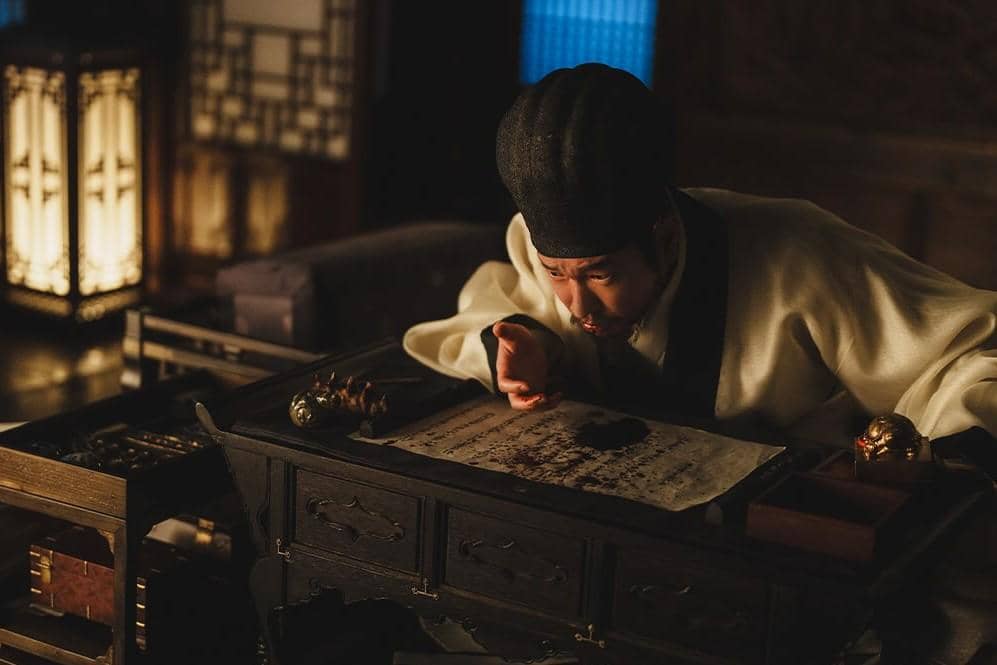 still cuts drama The East Palace