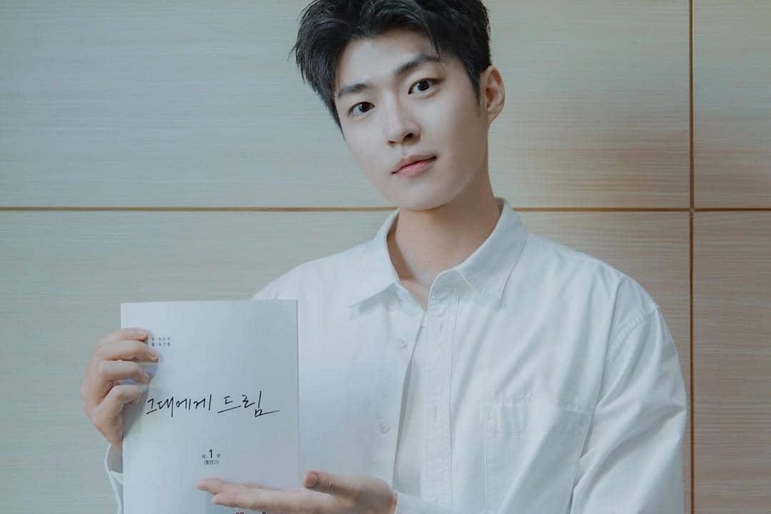 still cuts drama Dream to You