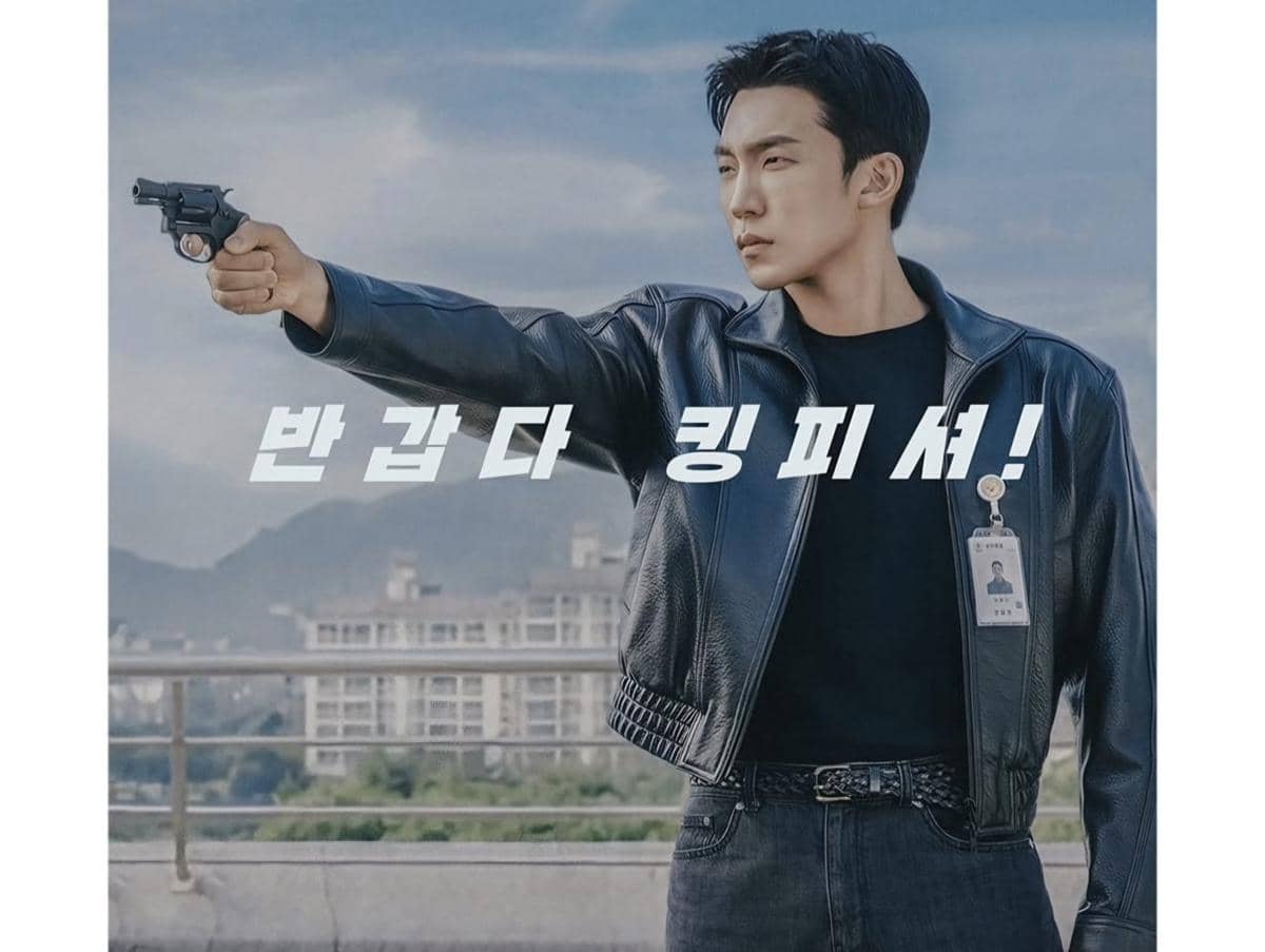 4 Profesi Dilakoni Lee Sang Yi di Drakor 2026, Terbaru Jadi Detektif