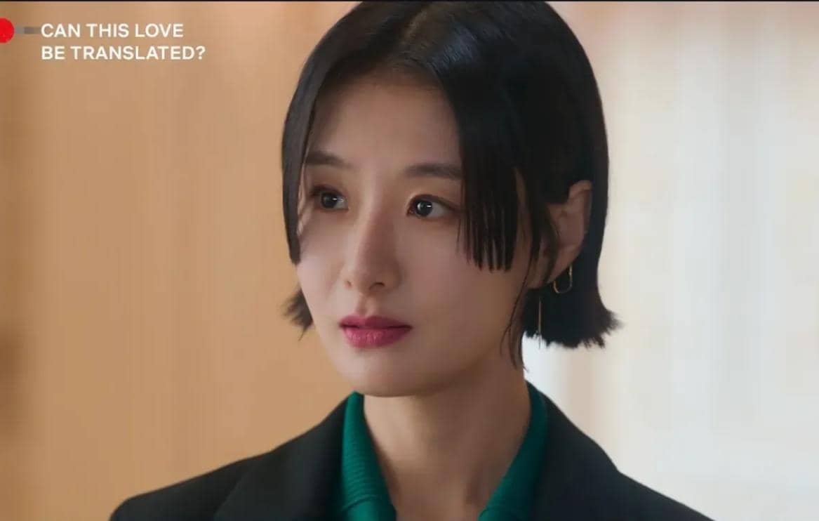cuplikan drama Can This Love Be Translated?