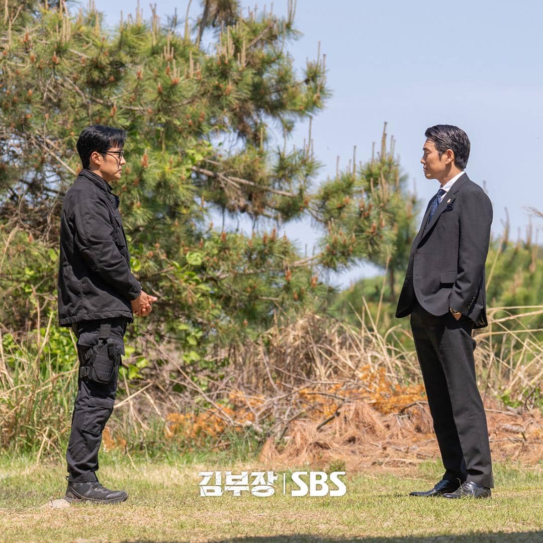 cuplikan drama Agent Kim Reactivated.