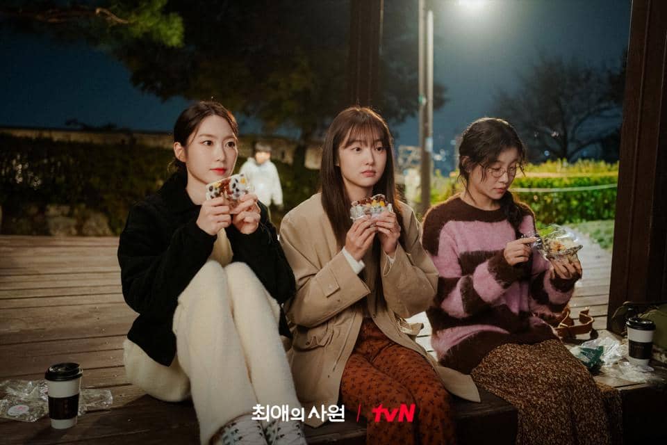 still cuts drama My Bias, My Boss
