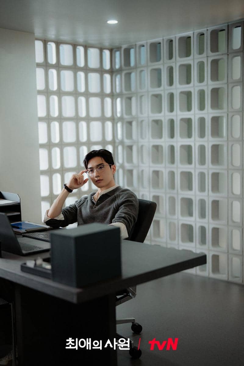 still cuts drama My Bias, My Boss