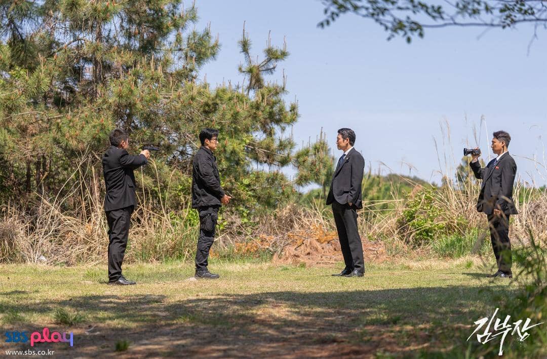 cuplikan drama Agent Kim Reactivated
