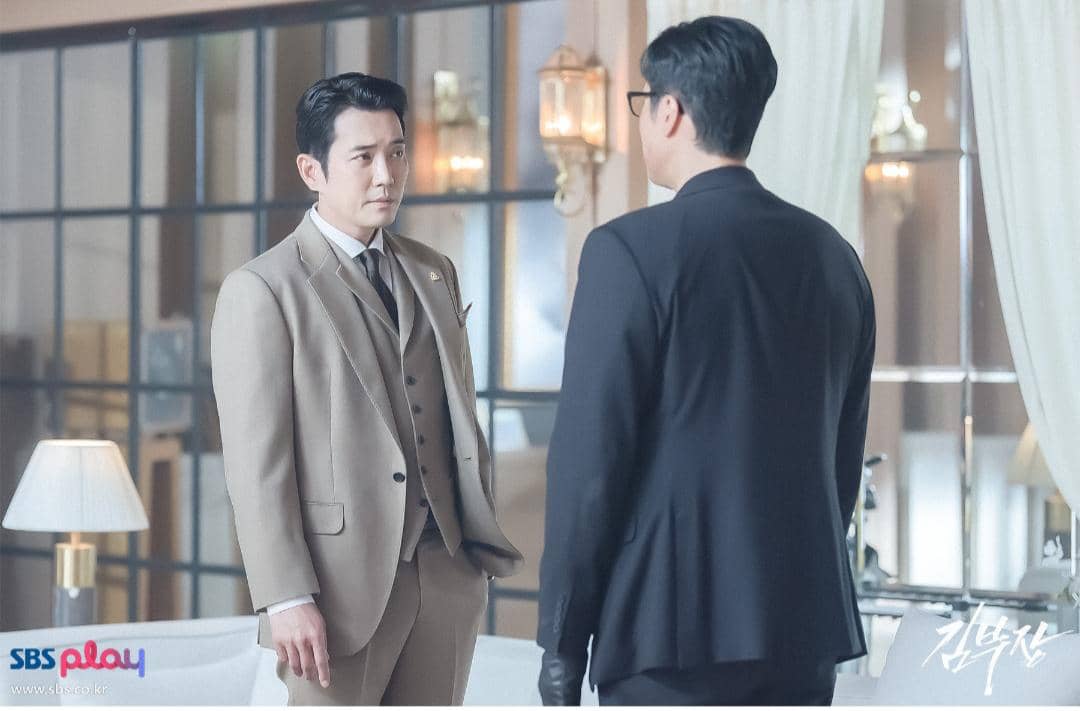 cuplikan drama Agent Kim Reactivated