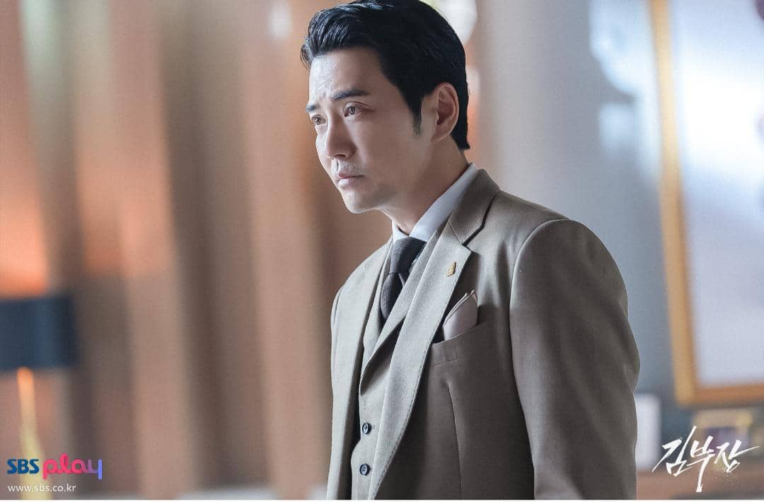 cuplikan drama Agent Kim Reactivated