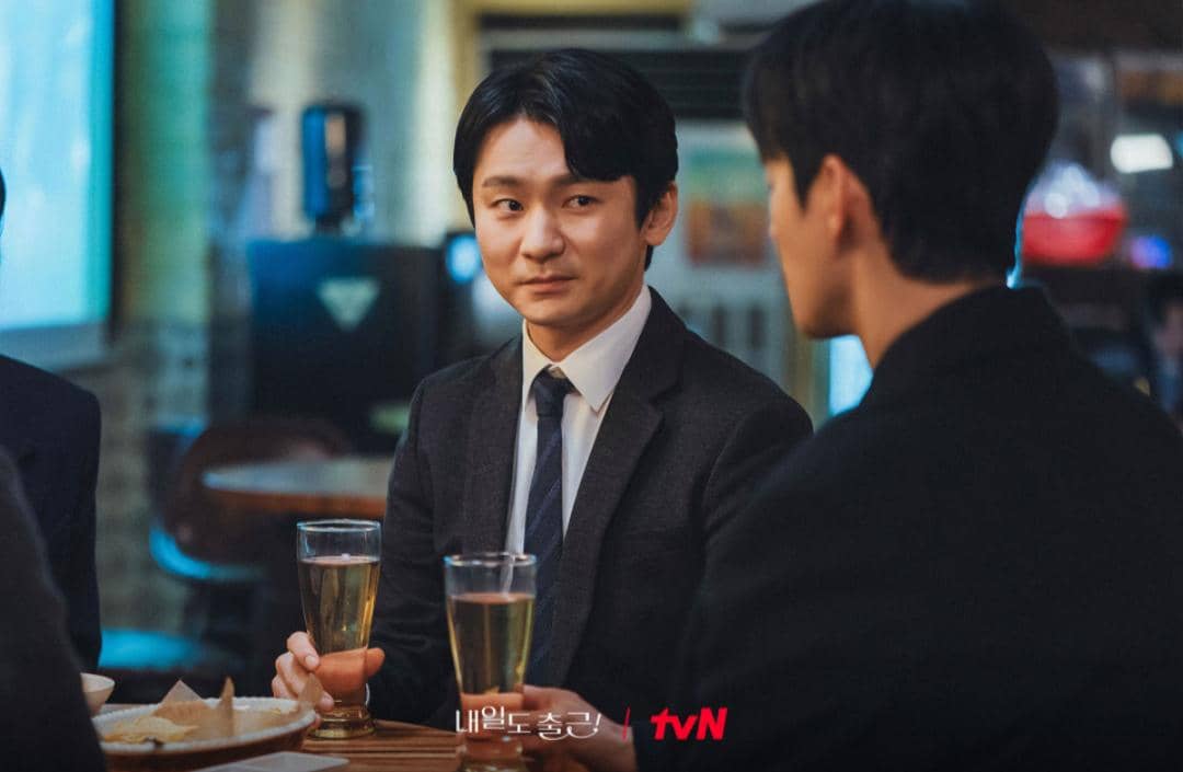 cuplikan drama See You at Work Tomorrow