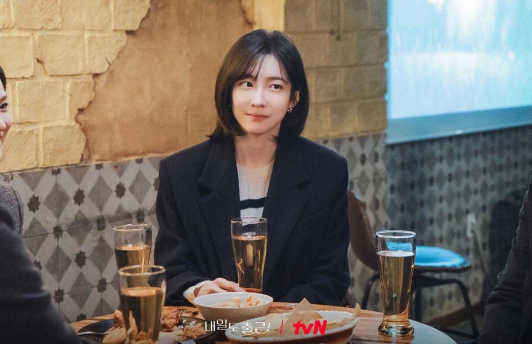cuplikan drama See You at Work Tomorrow