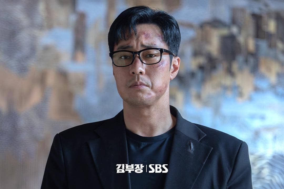 still cut drama Korea Agent Kim Reactivated