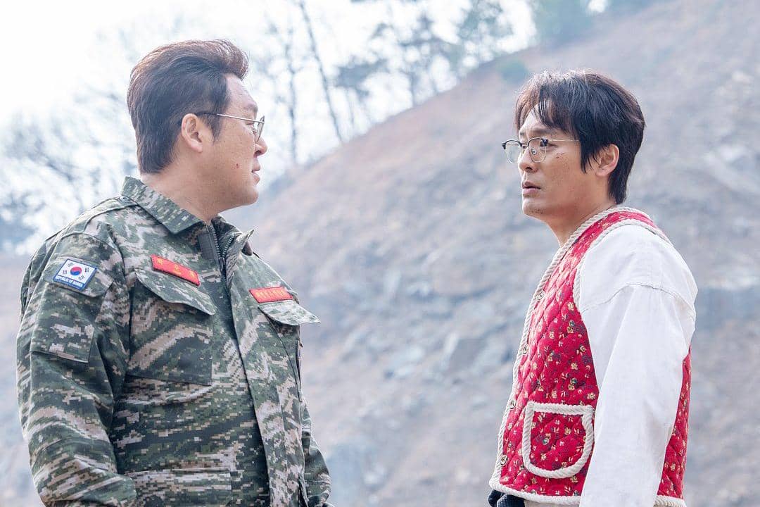 still cut drama Korea Agent Kim Reactivated