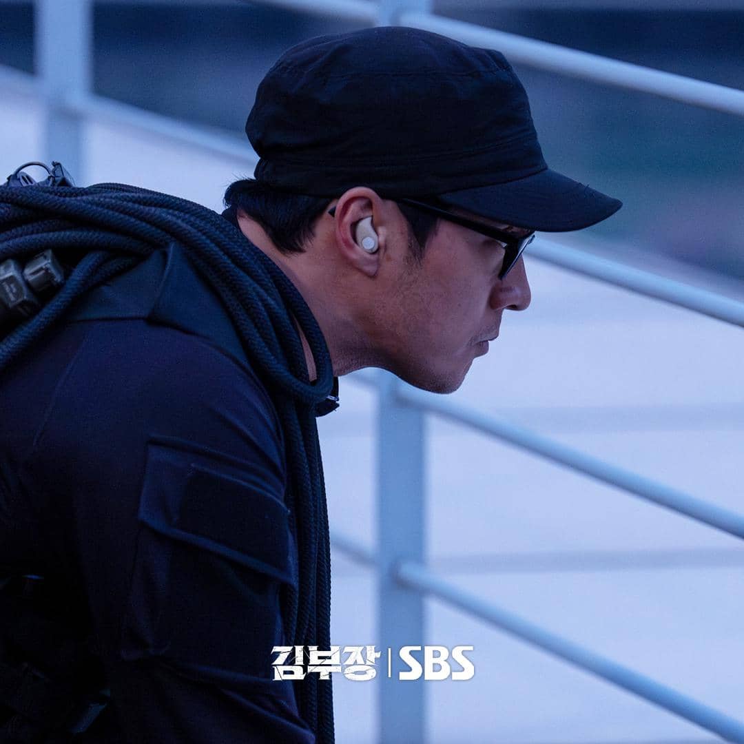 So Ji Sub di Agent Kim Reactivated