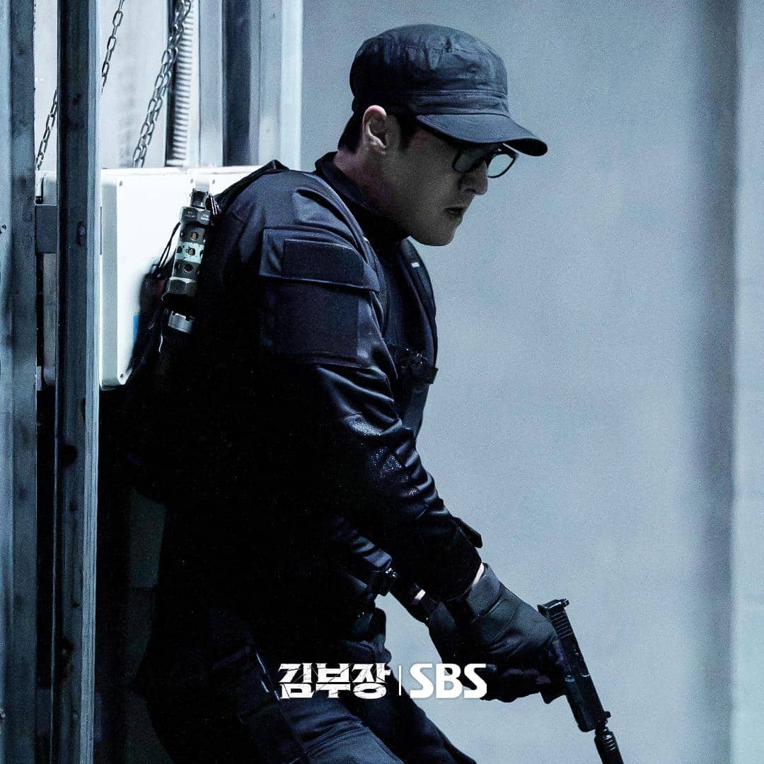 So Ji Sub di Agent Kim Reactivated