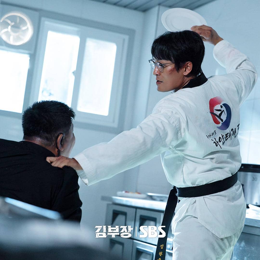 Choi Dae Hoon di Agent Kim Reactivated