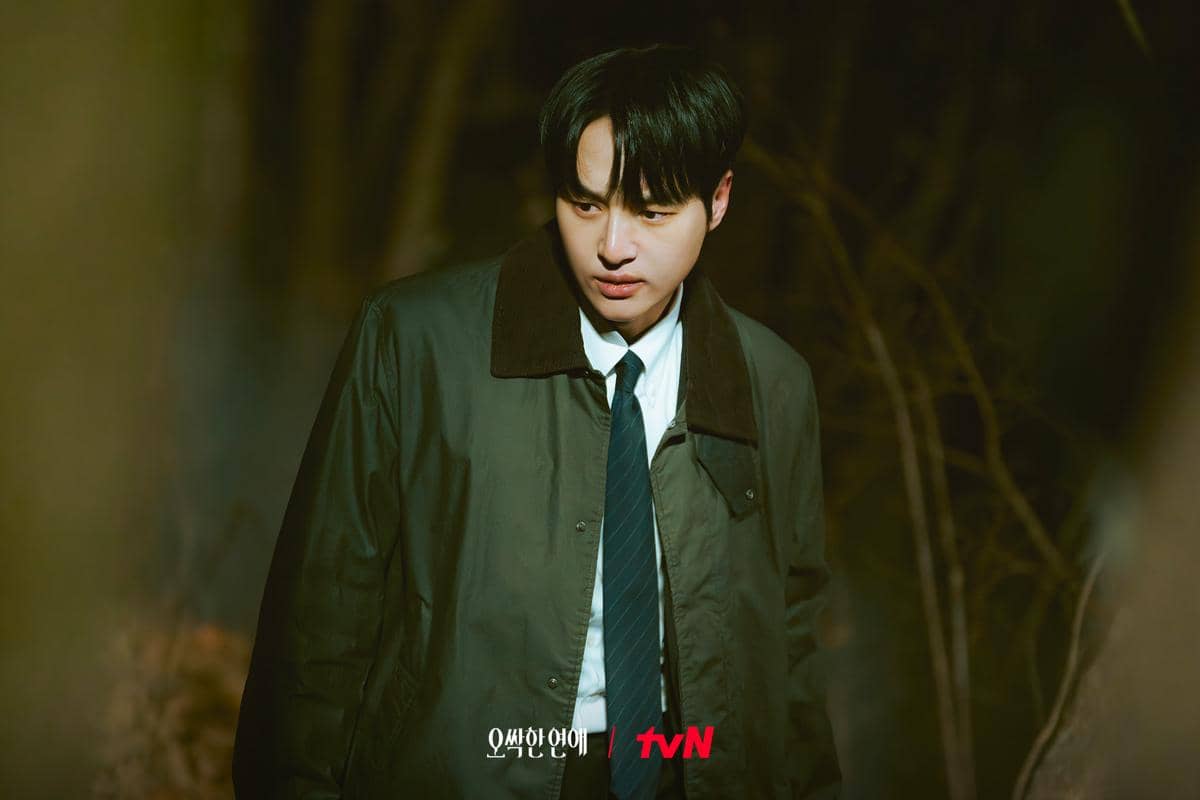 Yang Se Jong di Spooky in Love