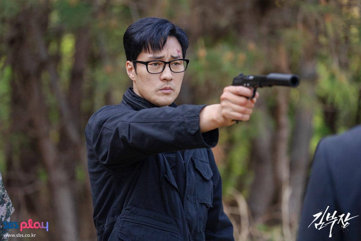 still cuts drama Agent Kim Reactivated